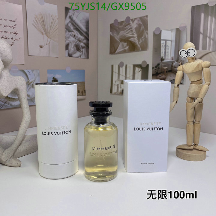 Perfume-LV Code: GX9505 $: 75USD