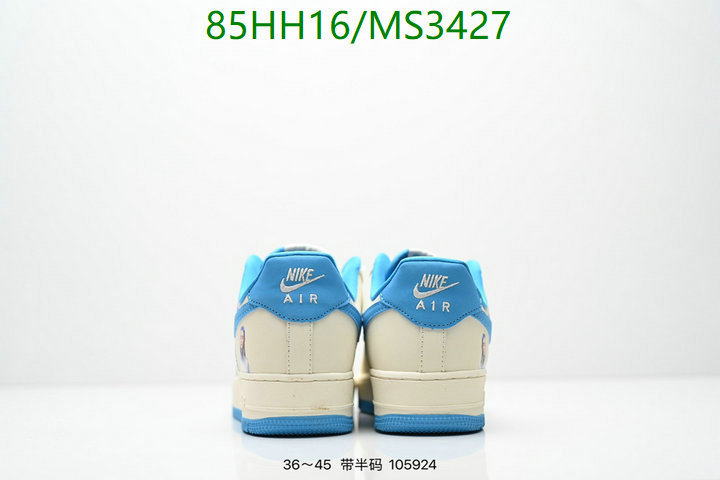 Men shoes-Nike Code: MS3427 $: 85USD