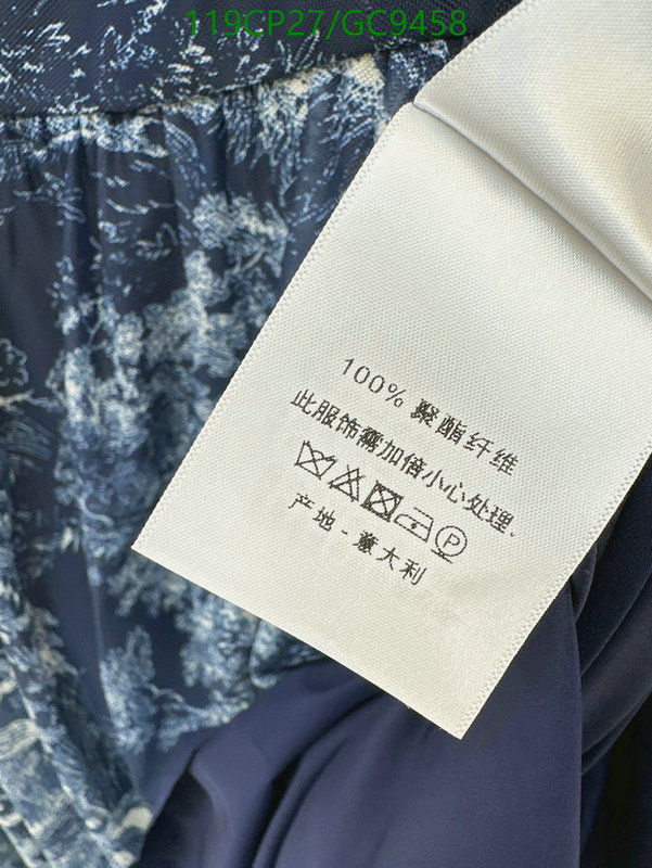 Clothing-Dior Code: GC9458 $: 119USD