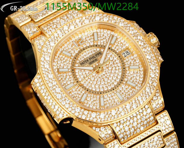 Watch-Mirror Quality-Patek Philippe Code: MW2284 $: 1155USD-yupoo dhgate Watch-Mirror Quality-Patek Philippe Code: MW2284 $: 1155USD