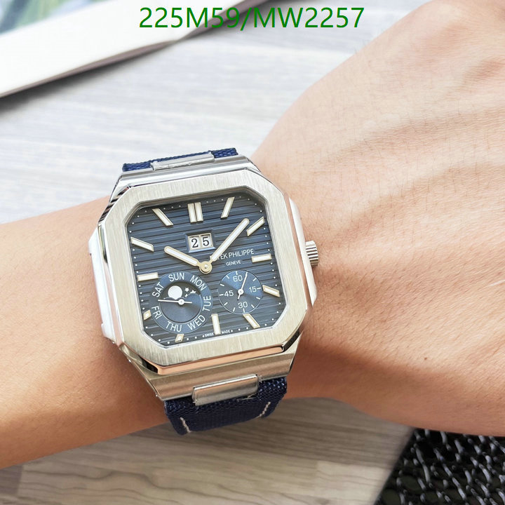 Watch-Mirror Quality-Patek Philippe Code: MW2257 $: 225USD-yupoo dhgate Watch-Mirror Quality-Patek Philippe Code: MW2257 $: 225USD