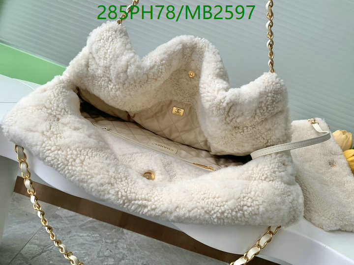 Chanel Bag-(Mirror)-Crossbody- Code: MB2597 $: 285USD