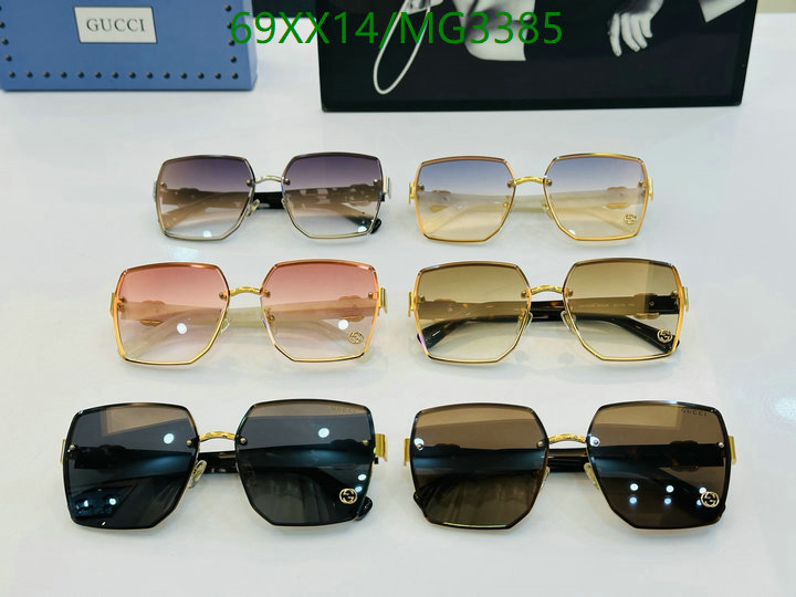 Glasses-Gucci Code: MG3385 $: 69USD