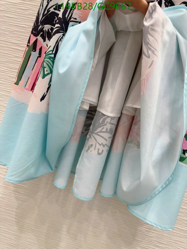 Clothing-Dior Code: GC9867 $: 119USD