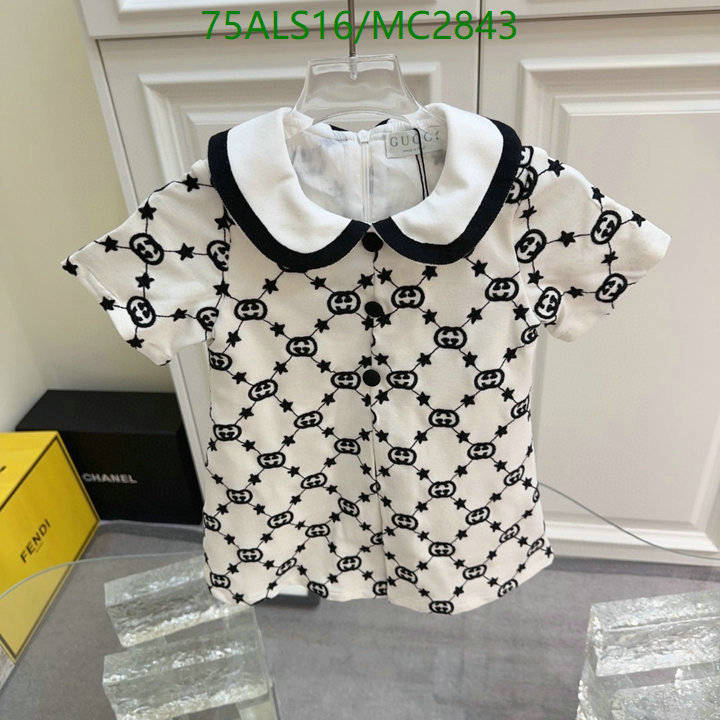 Kids Clothing-Gucci Code: MC2843 $: 75USD