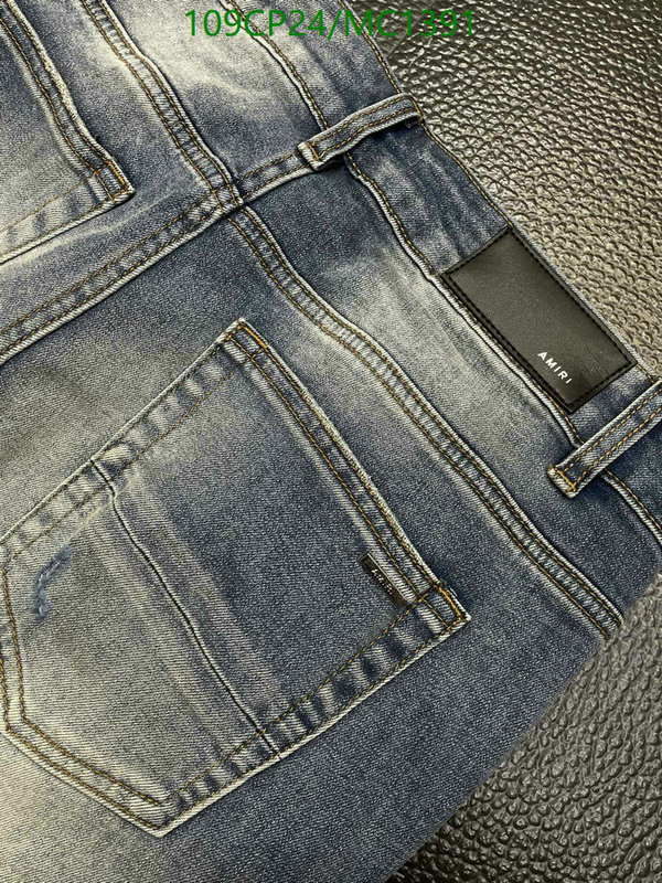 Clothing-Amiri Code: MC1391 $: 109USD