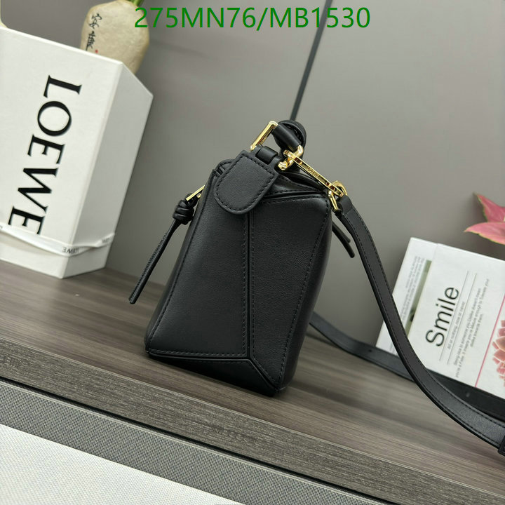 Loewe Bag-(Mirror)-Puzzle- Code: MB1530 $: 275USD