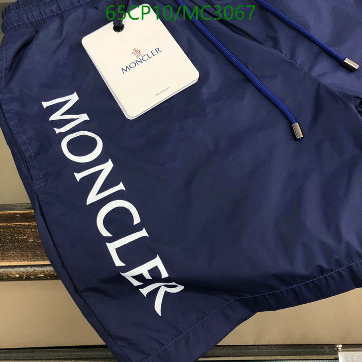 Beach Shorts-Moncler Code: MC3067 $: 65USD