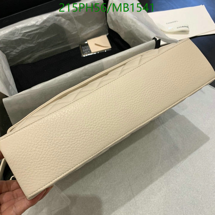 Chanel Bag-(Mirror)-Crossbody- Code: MB1541 $: 215USD