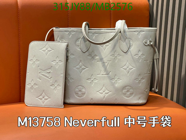 LV Bag-(Mirror)-Neverfull- Code: MB2576 $: 315USD
