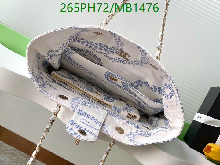 Chanel Bag-(Mirror)-Handbag- Code: MB1476 $: 265USD