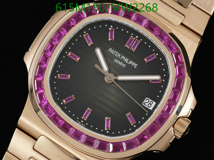 Watch-Mirror Quality-Patek Philippe Code: MW2268 $: 615USD