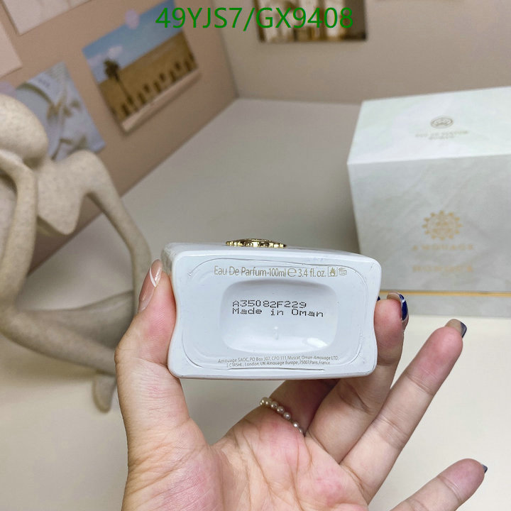 Perfume-Amouage Code: GX9408 $: 49USD