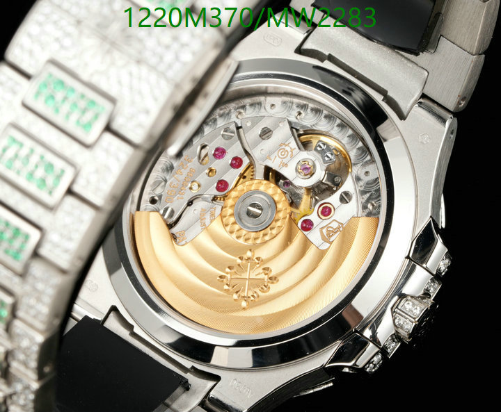 Watch-Mirror Quality-Patek Philippe Code: MW2283 $: 1220USD-yupoo dhgate Watch-Mirror Quality-Patek Philippe Code: MW2283 $: 1220USD