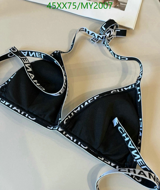 Swimsuit-Chanel Code: MY2007 $: 45USD