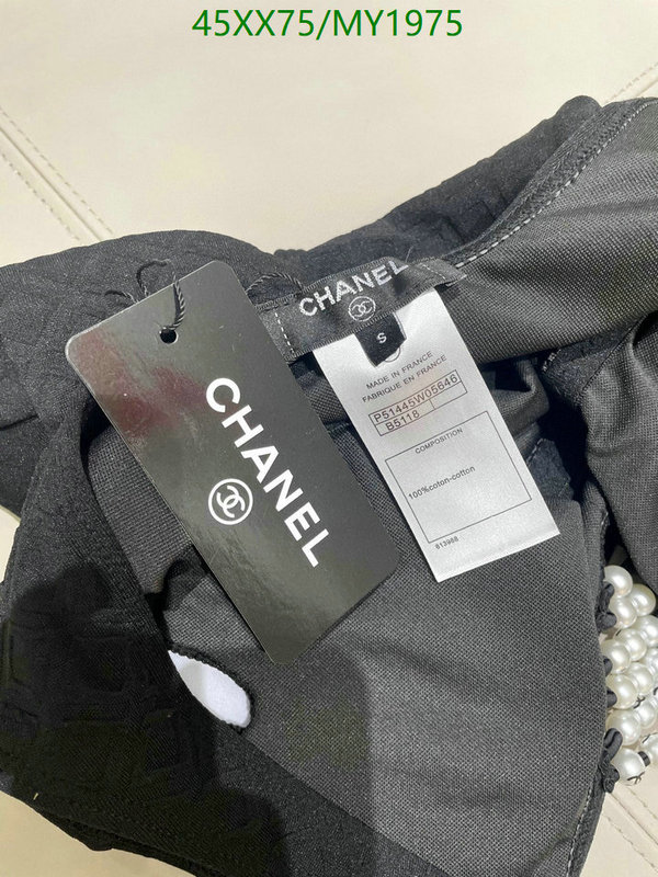 Swimsuit-Chanel Code: MY1975 $: 45USD