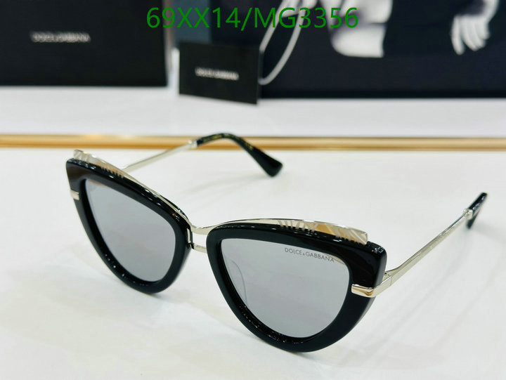 Glasses-D&G Code: MG3356 $: 69USD