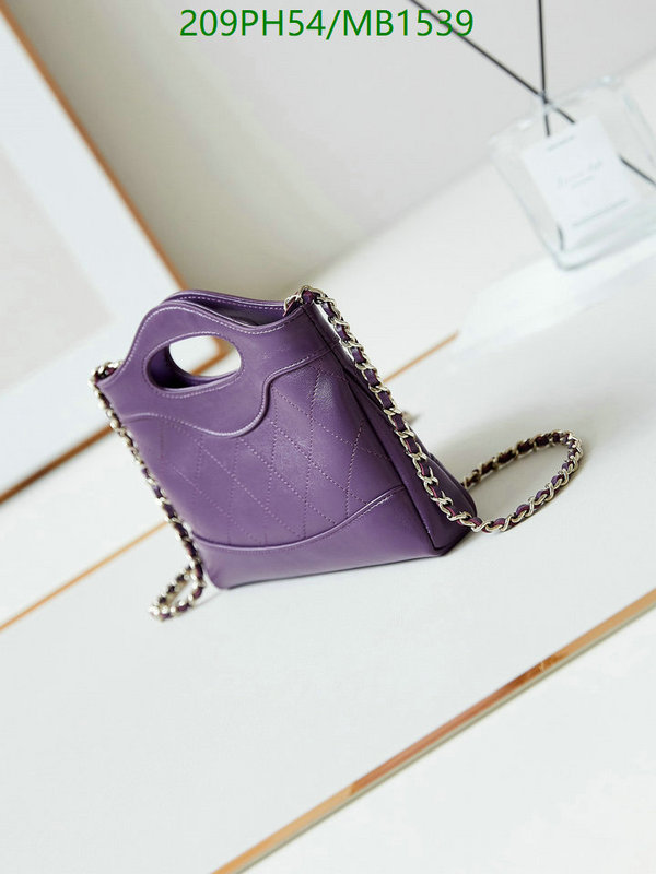 Chanel Bag-(Mirror)-Crossbody- Code: MB1539 $: 209USD