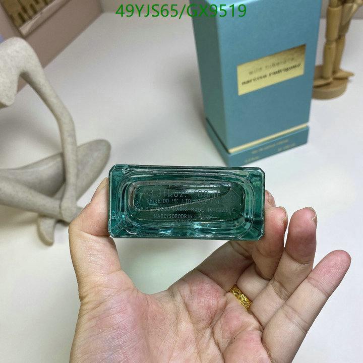 Perfume-Narciso Rodriguez Code: GX9519 $: 49USD