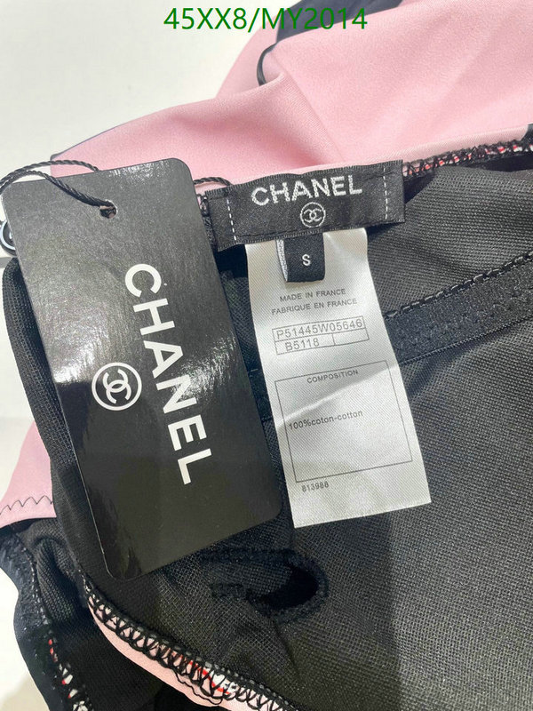 Swimsuit-Chanel Code: MY2014 $: 45USD