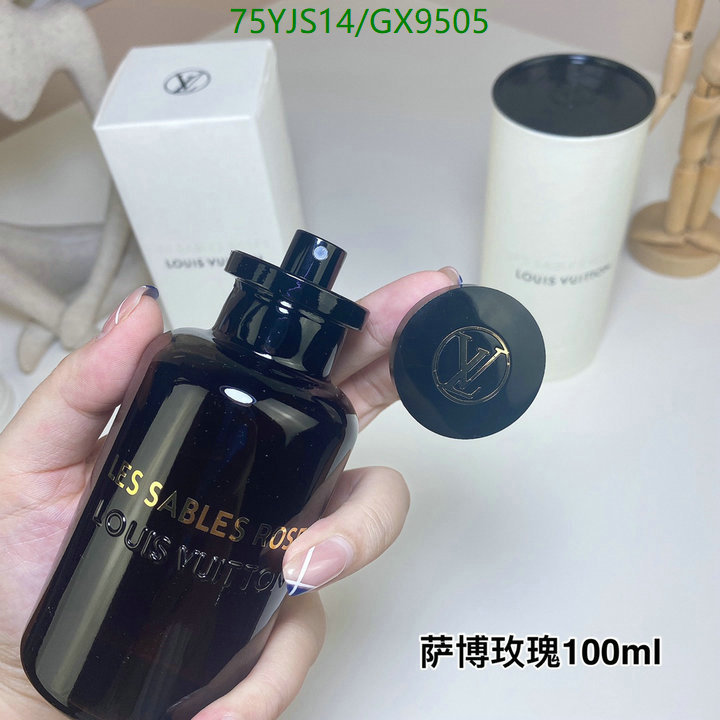 Perfume-LV Code: GX9505 $: 75USD