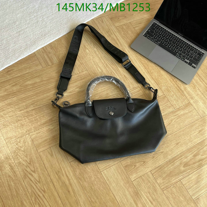 Longchamp-(Mirror)-Hangbag Code: MB1253 $: 145USD