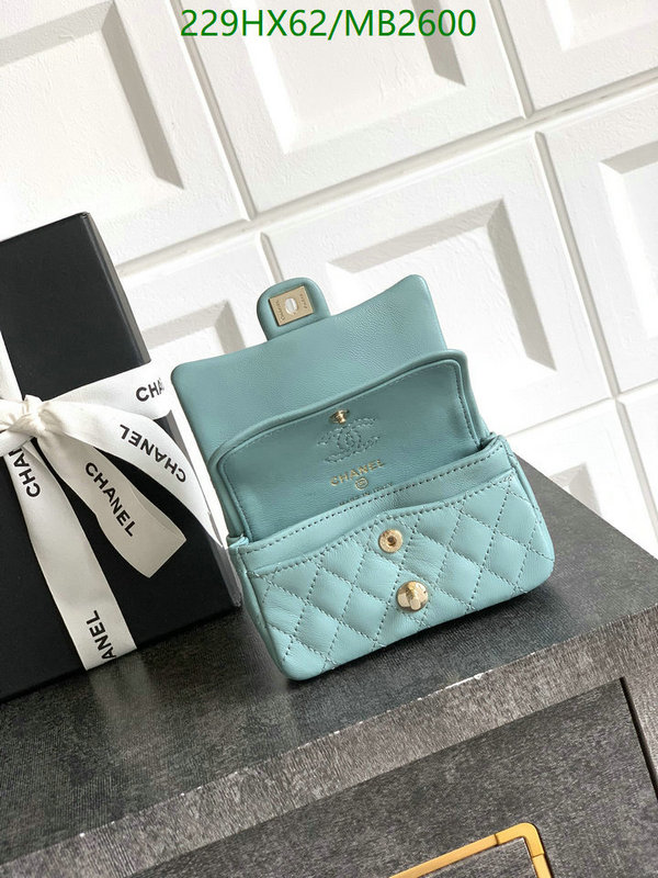 Chanel Bag-(Mirror)-Crossbody- Code: MB2600 $: 229USD