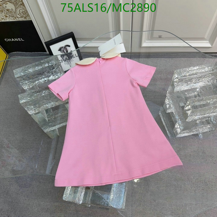Kids Clothing-Gucci Code: MC2890 $: 75USD