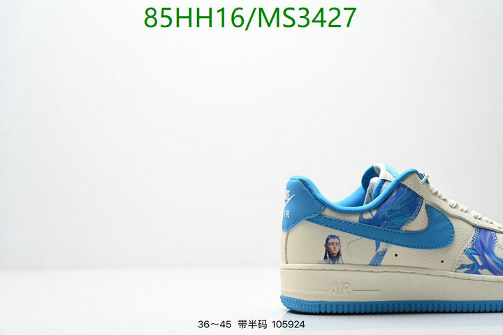 Men shoes-Nike Code: MS3427 $: 85USD