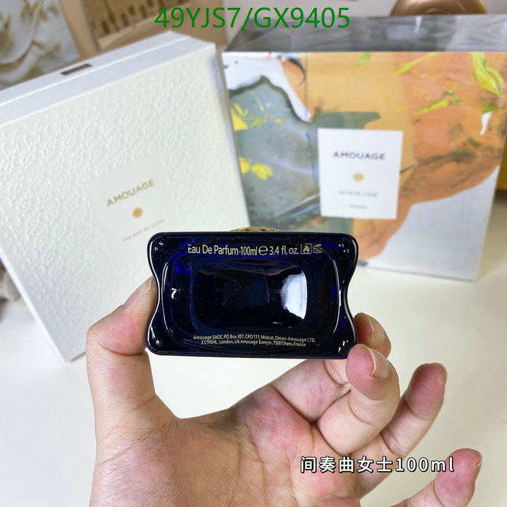 Perfume-Amouage Code: GX9405 $: 49USD