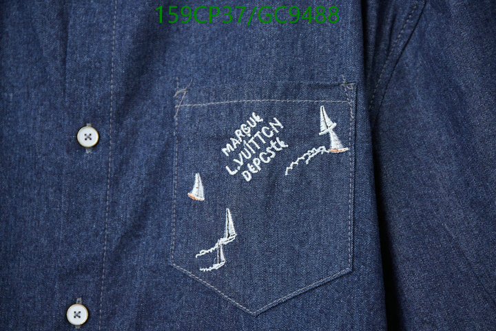 Clothing-LV Code: GC9488