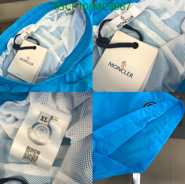 Beach Shorts-Moncler Code: MC3067 $: 65USD