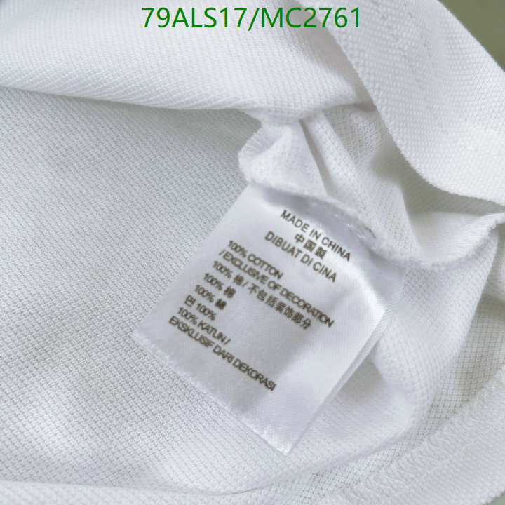 Kids clothing-Dior Code: MC2761 $: 79USD