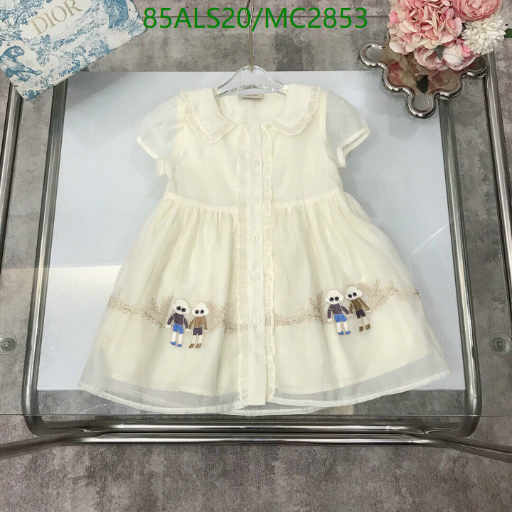 Kids Clothing-Gucci Code: MC2853 $: 85USD