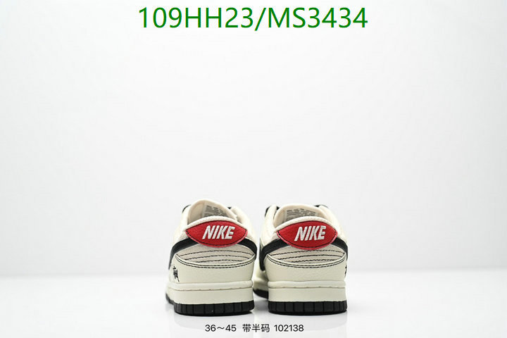 Men shoes-Nike Code: MS3434 $: 109USD