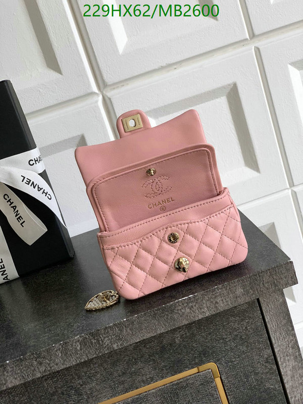 Chanel Bag-(Mirror)-Crossbody- Code: MB2600 $: 229USD