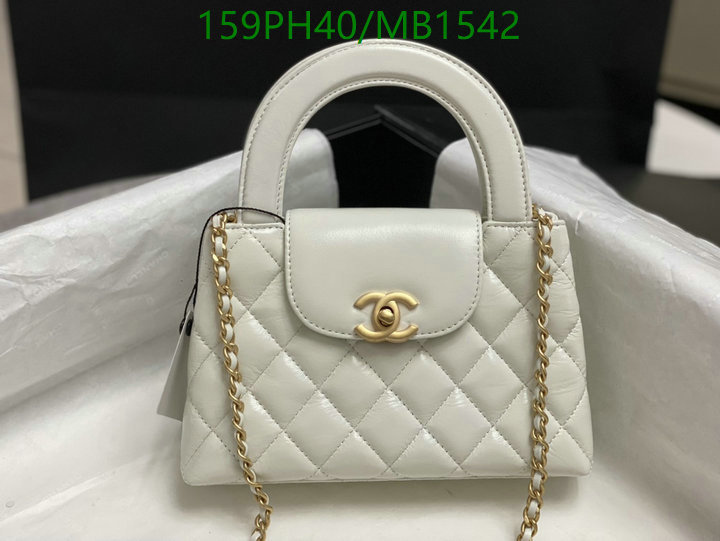 Chanel Bag-(Mirror)-Crossbody- Code: MB1542 $: 159USD