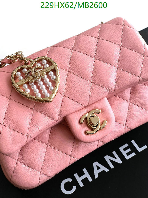 Chanel Bag-(Mirror)-Crossbody- Code: MB2600 $: 229USD