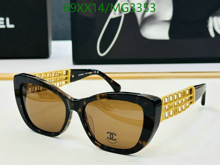 Glasses-Chanel Code: MG3353 $: 69USD