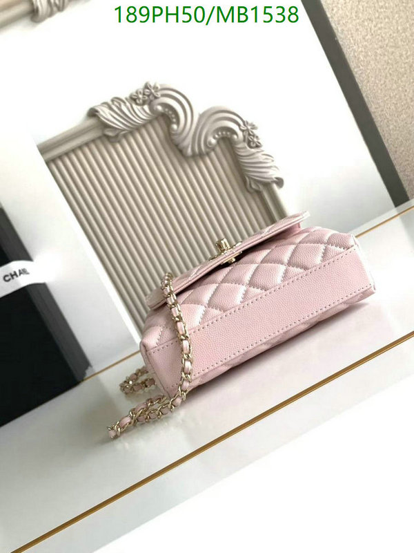 Chanel Bag-(Mirror)-Crossbody- Code: MB1538 $: 189USD