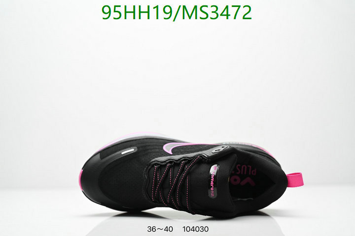 Women Shoes-NIKE Code: MS3472 $: 95USD
