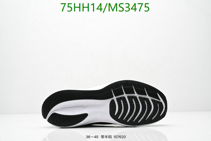 Women Shoes-NIKE Code: MS3475 $: 75USD