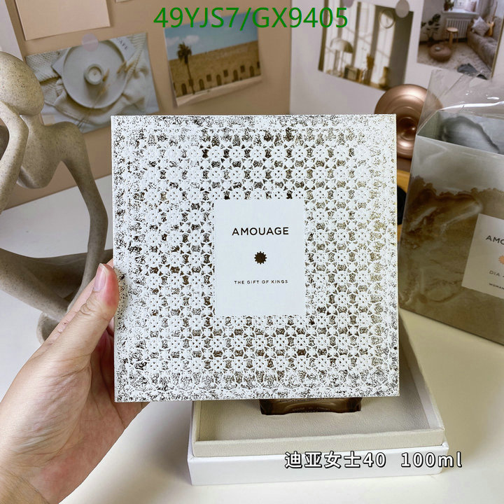 Perfume-Amouage Code: GX9405 $: 49USD