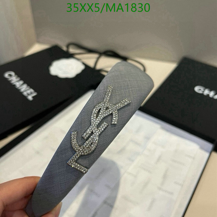 Headband-YSL Code: MA1830 $: 35USD