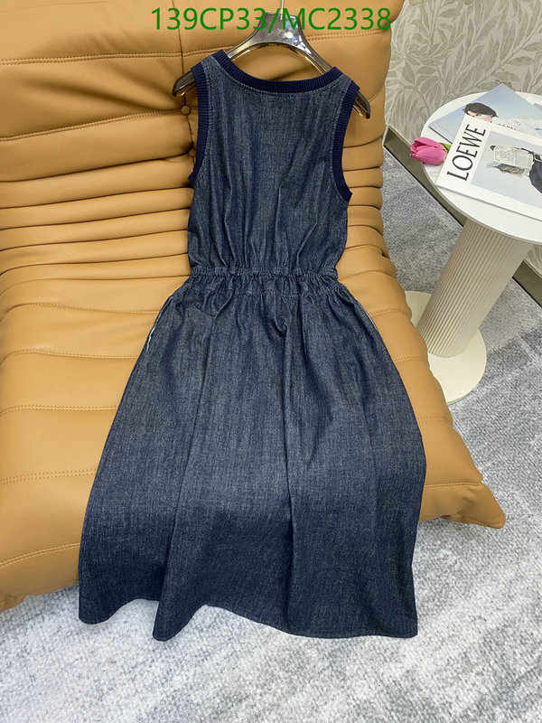 Clothing-Valentino Code: MC2338 $: 139USD