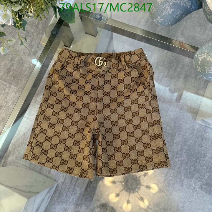 Kids Clothing-Gucci Code: MC2847 $: 79USD