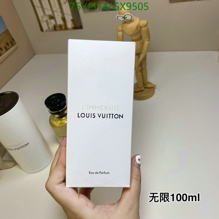 Perfume-LV Code: GX9505 $: 75USD