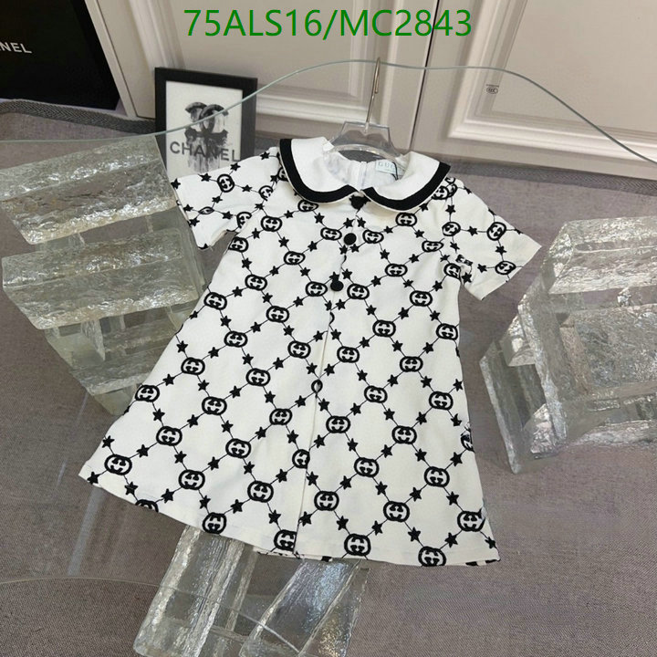 Kids Clothing-Gucci Code: MC2843 $: 75USD