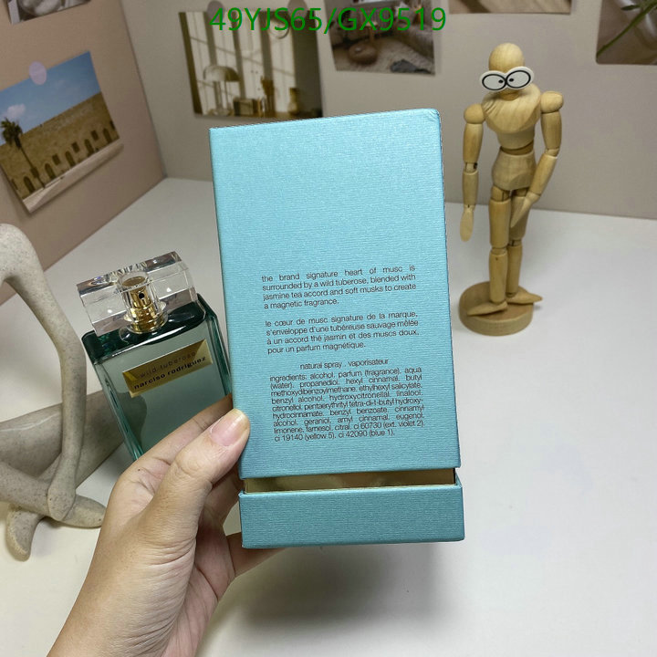 Perfume-Narciso Rodriguez Code: GX9519 $: 49USD