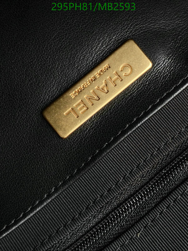 Chanel Bag-(Mirror)-Crossbody- Code: MB2593 $: 295USD